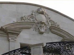 Архитектурные элементы