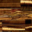 Мрамор 8630 TIGER EYE