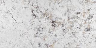 Аглокварцит PATAGONIA (ПАТАГОНИЯ) - Smart Quartz ()