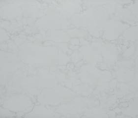 Аглокварцит BQ 8402 DELTA (BQ 8402 ДЕЛТА) - Vicostone (NATURAL)