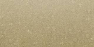 Аглокварцит BQ 8437 JURA GREY (BQ 8437 ДЖУРА ГРЕЙ) - Vicostone (CLASSIC)