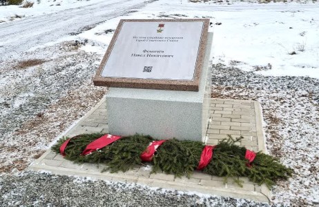Памятная плита - Гранит МАНСУРОВСКИЙ, Гранит ЖЕЛЬТАУ 1(9235) - ноябрь 2025
