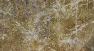 Кварцит QUARZO AMBER (КВАРЦ АМБЕР)