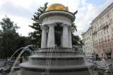 Городской фонтан
