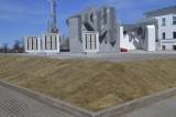 Мемориальные комплексы