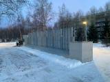 Меториальный компдекс г.Сургут