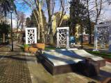 Мемориал из гранита в виде книги