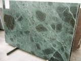 Слэбы -  VERDE ALPI
