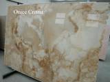 Слэбы -  ONICE CREMA