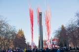 Стела «Город трудовой доблести»
