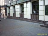 Входные группы - Гранит ЦВЕТОК УКРАИНЫ(22)