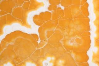 Оникс ONICE ORANGE (ОНИКС ОРАНЖ)