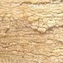 Травертин TRAVERTINE WALLNUT